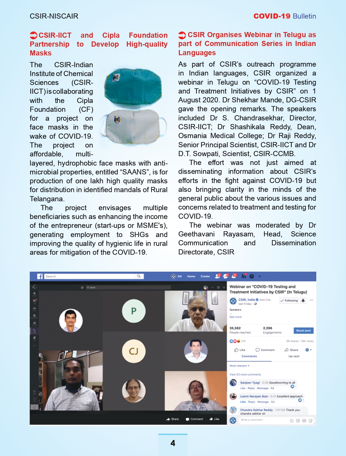 11-August-2020-page-4.jpg