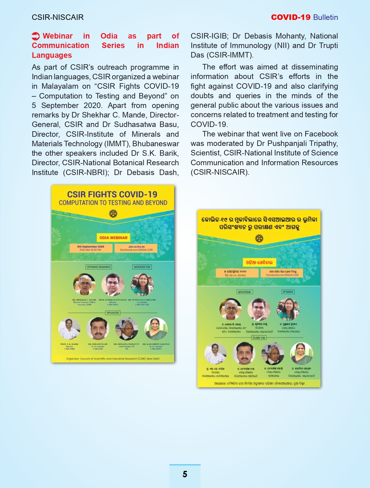 15-september-2020-page-5.jpg