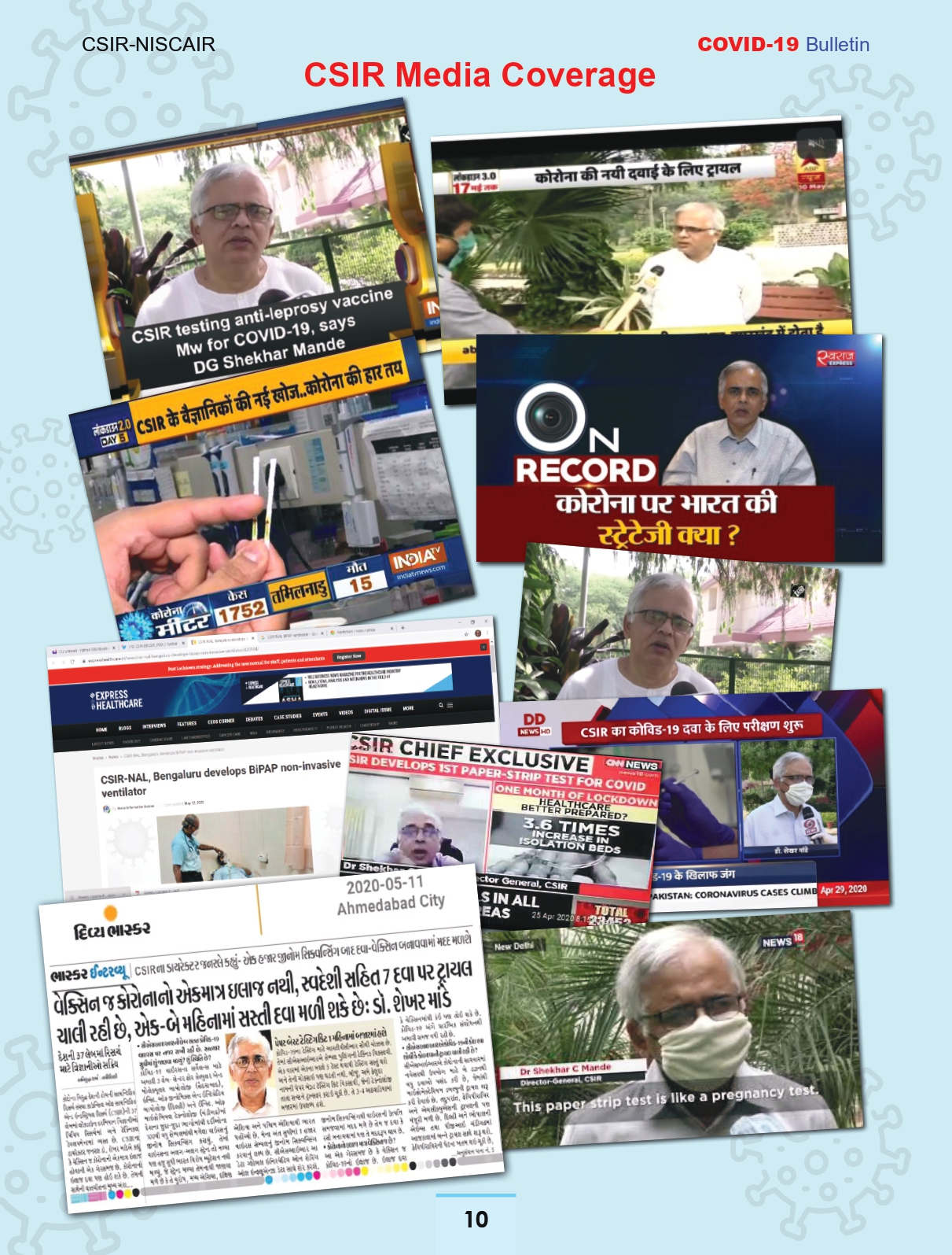 18-may-2020-page-10.jpg