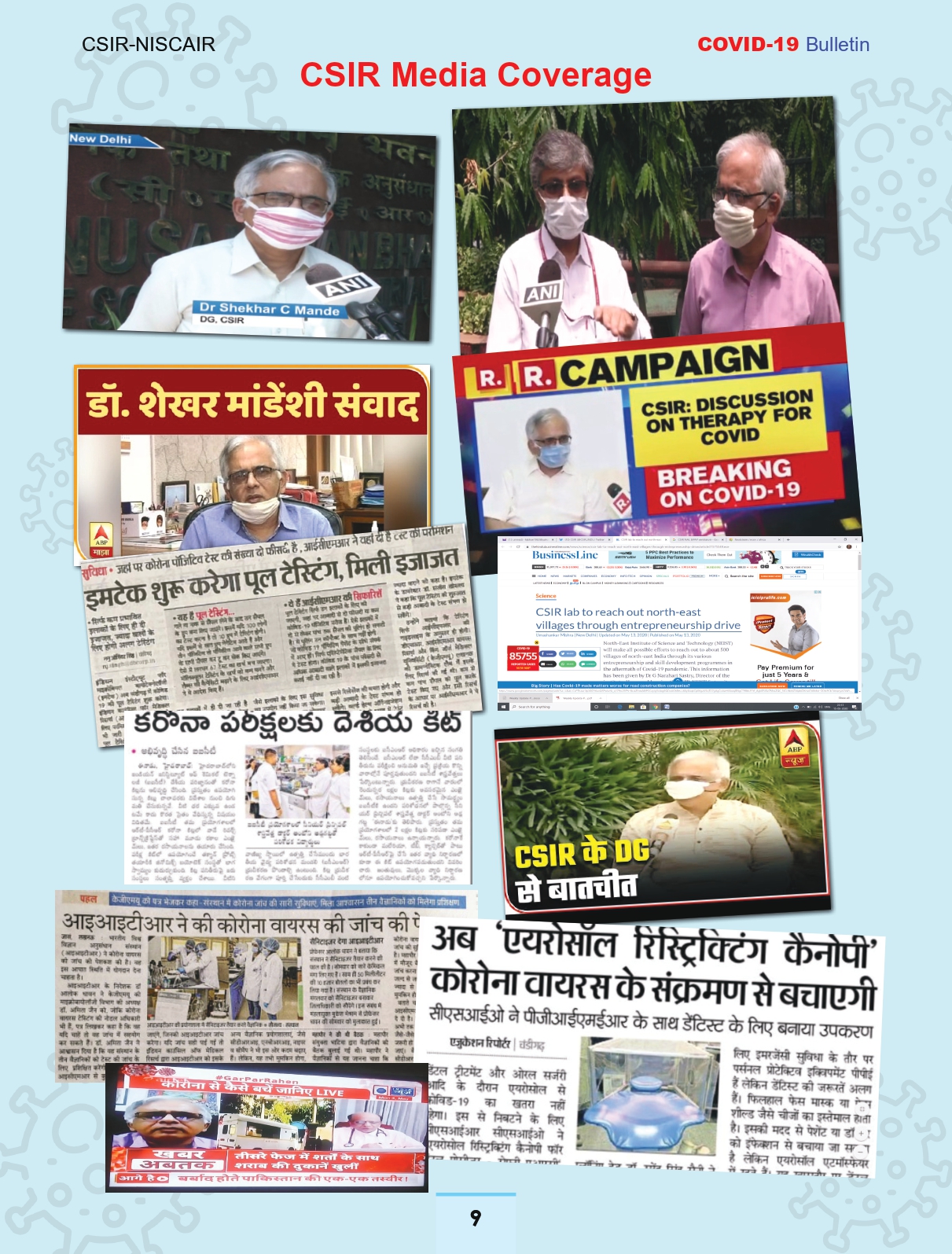 18-may-2020-page-9.jpg