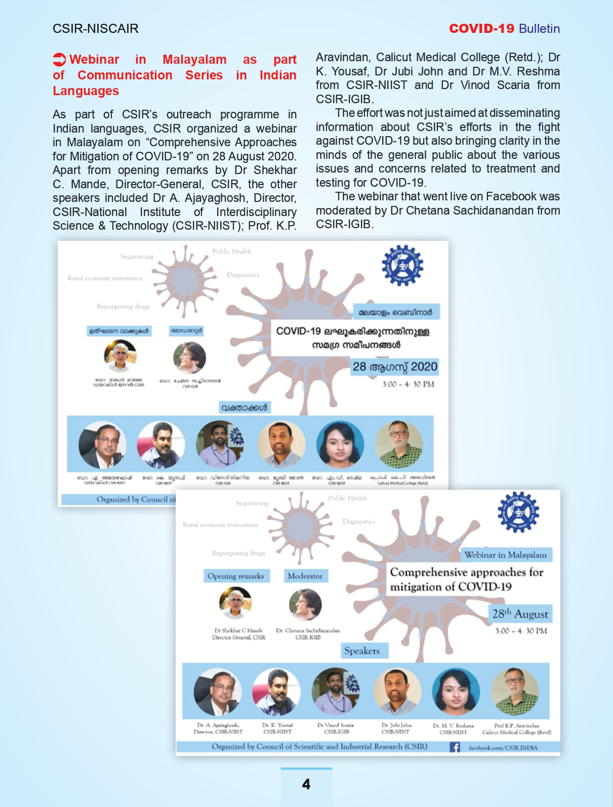 1-September-2020-page-4.jpg