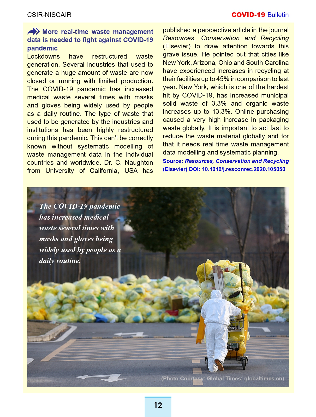 21-july-2020-page-12.jpg