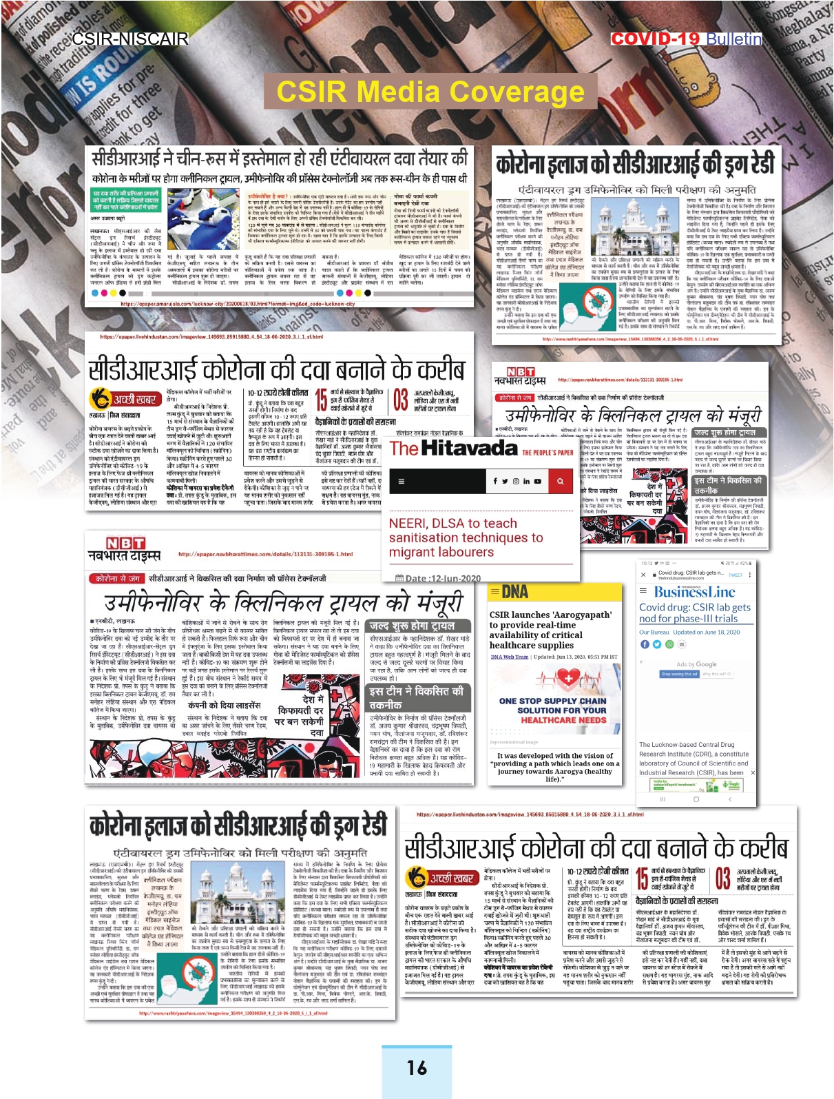23-june-2020-page-16.jpg