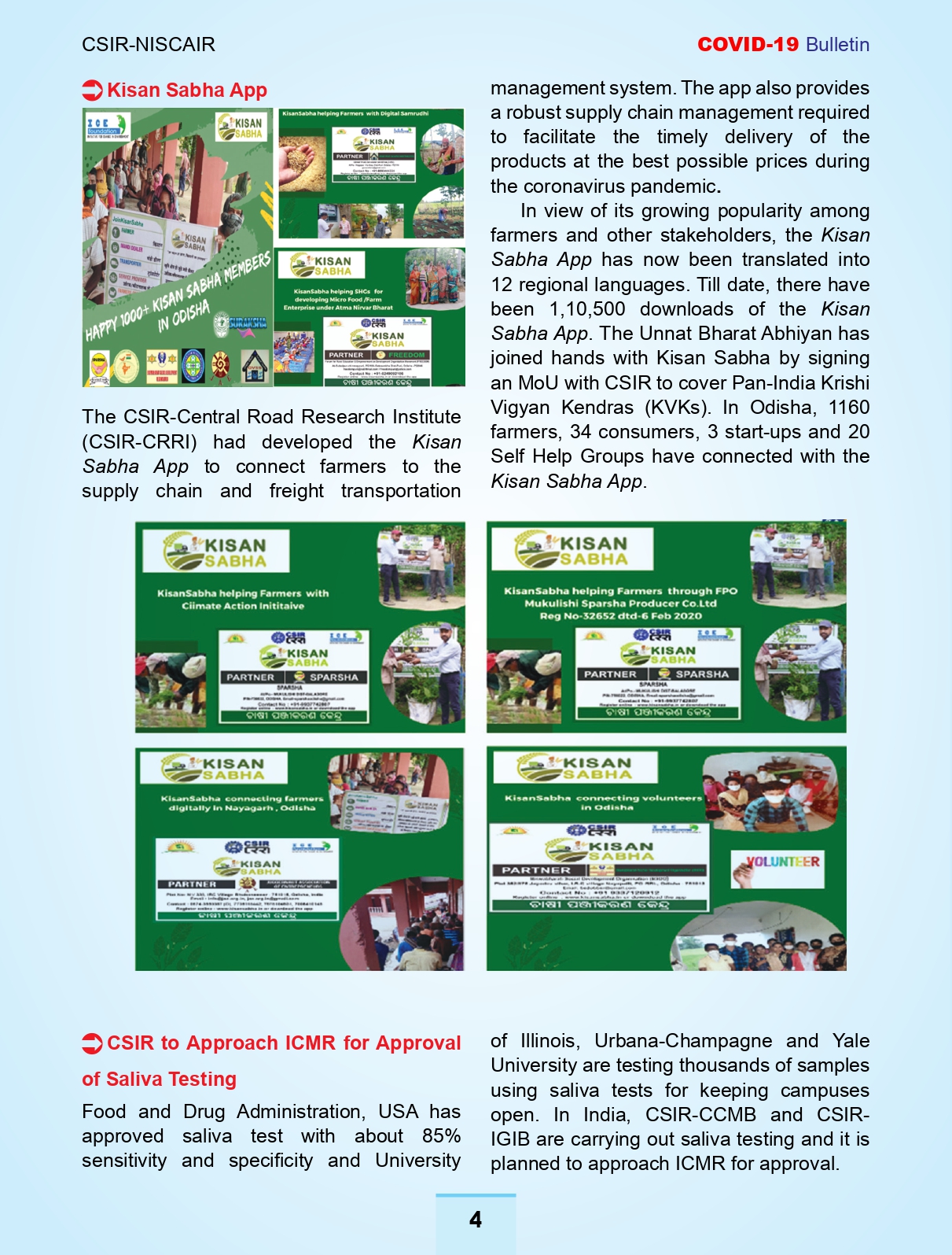 25-August-2020-page-4.jpg