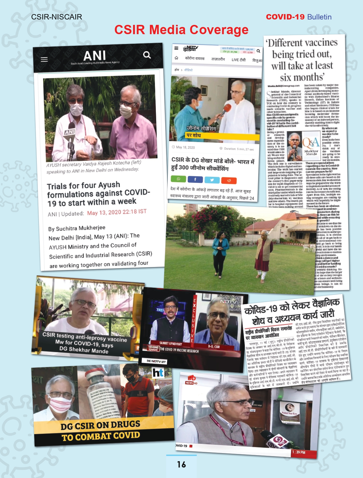 26-may-2020-page-16.jpg