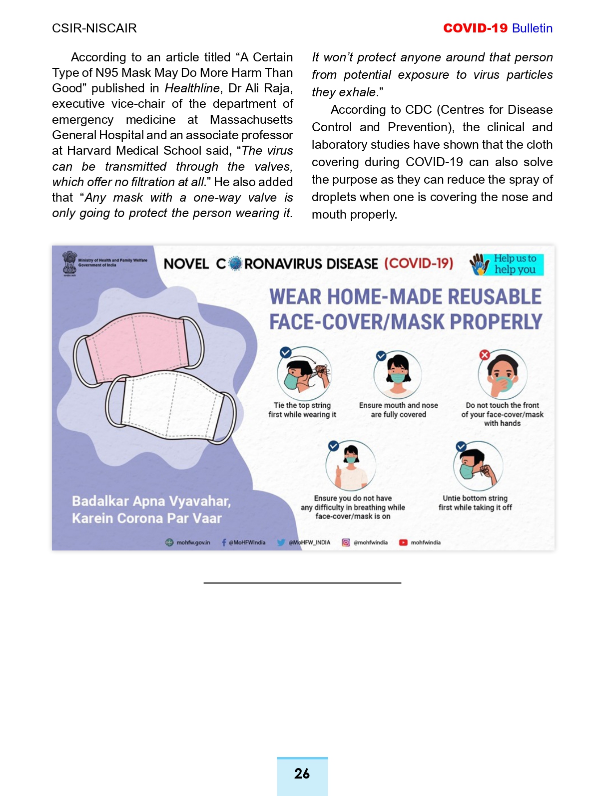 28-july-2020-page-26.jpg