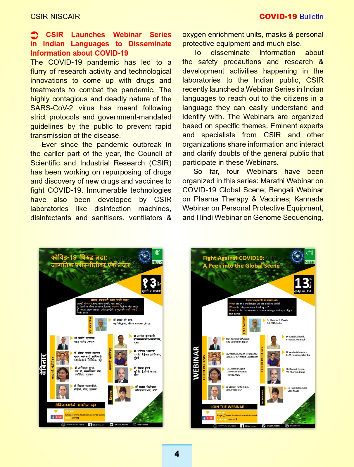 28-july-2020-page-4.jpg