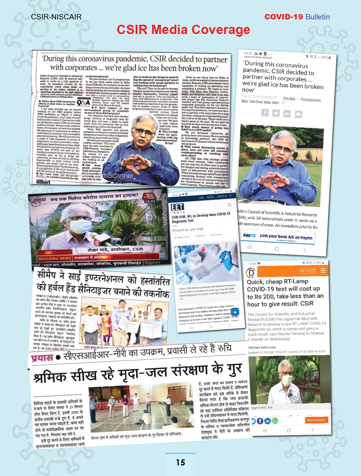 2-june-2020-page-15.jpg