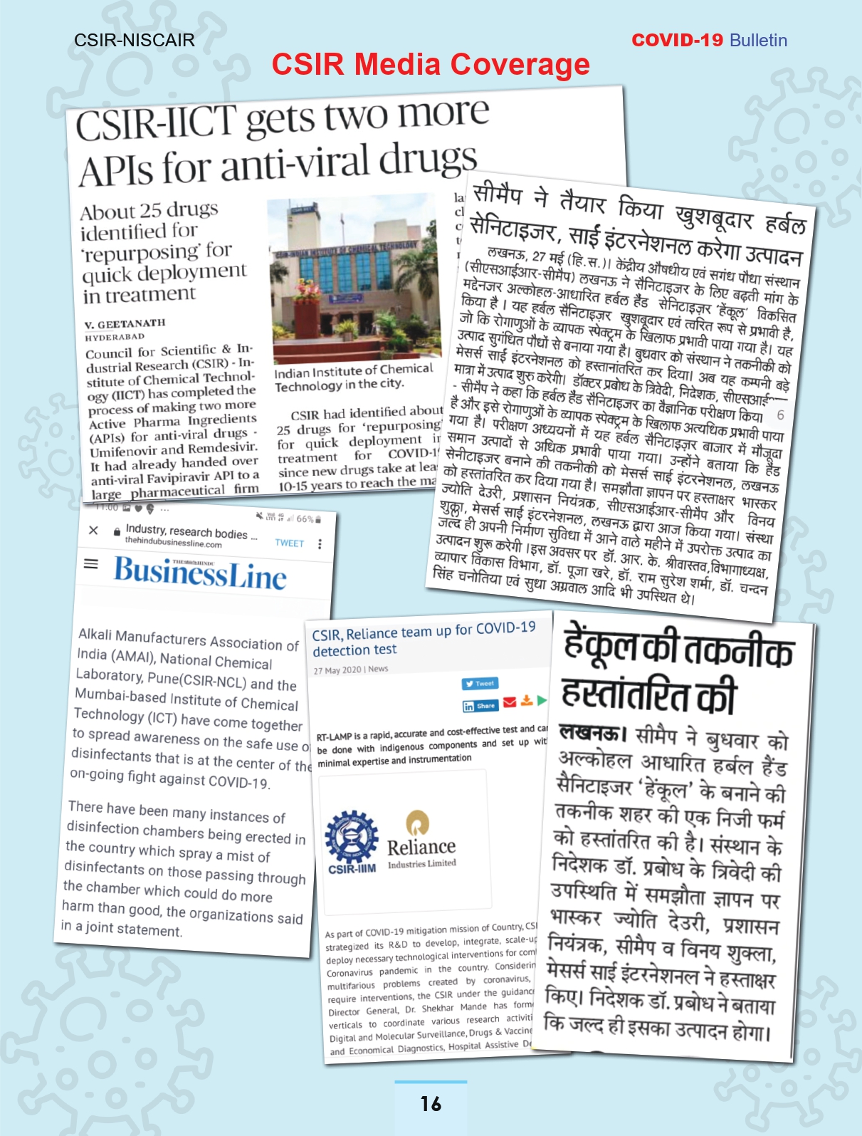 2-june-2020-page-16.jpg