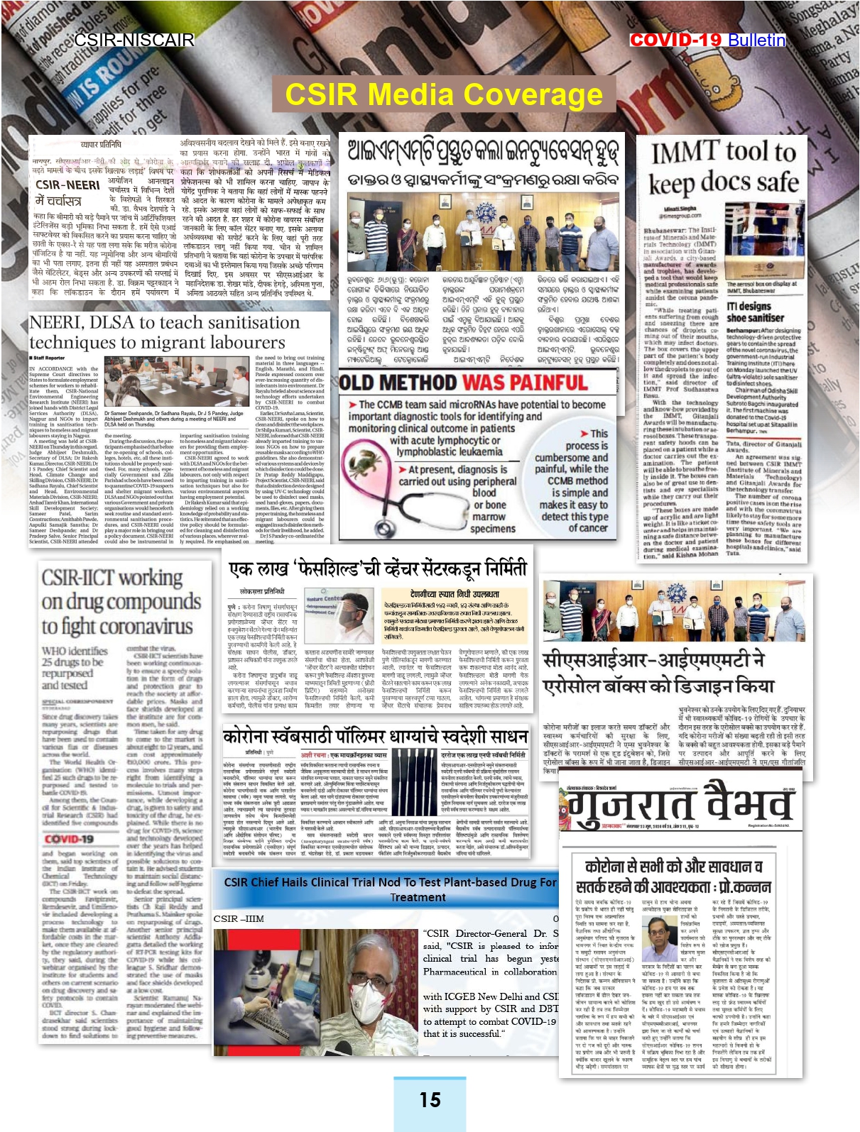 30-june-2020-page-15.jpg