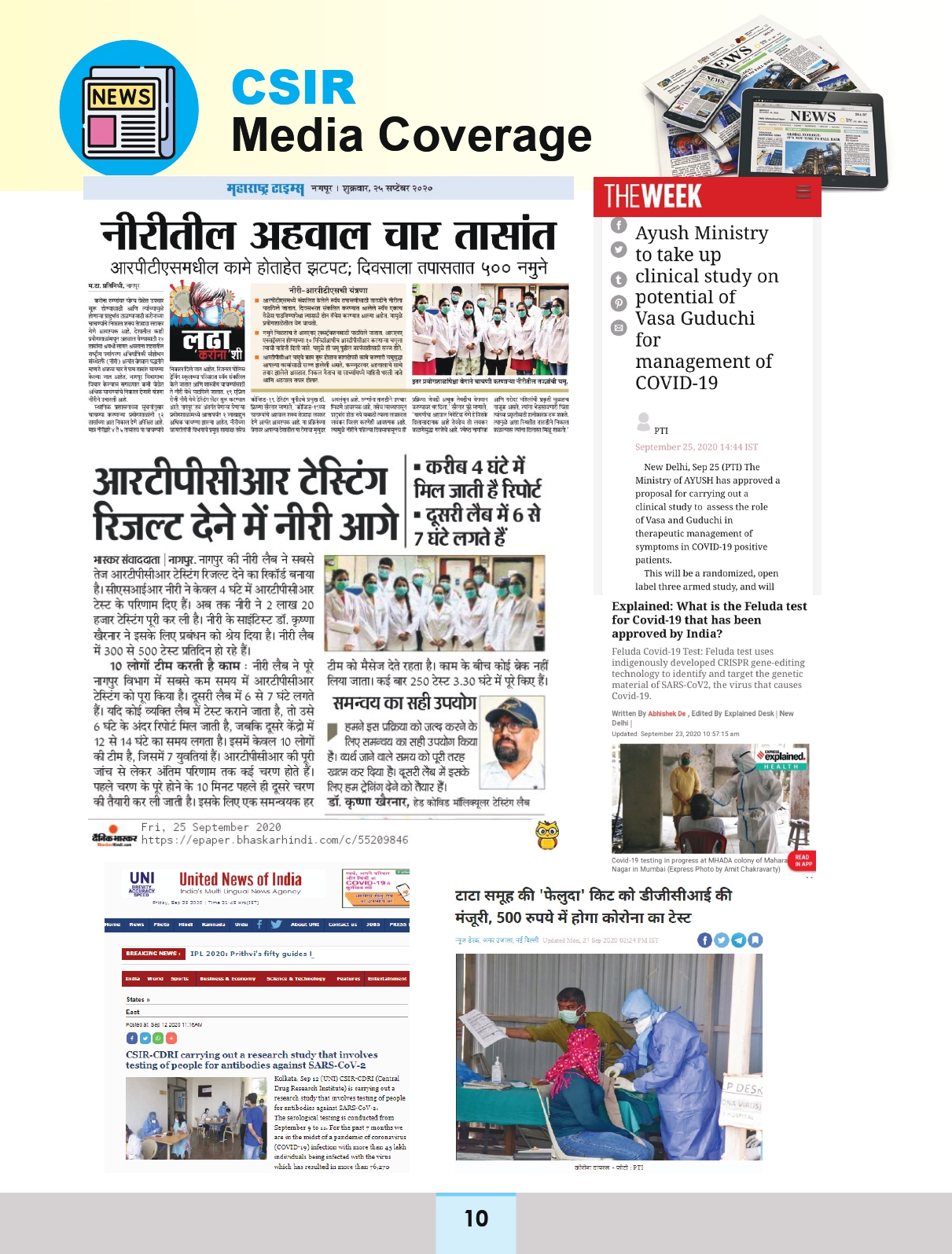 30-september-2020-page-10.jpg
