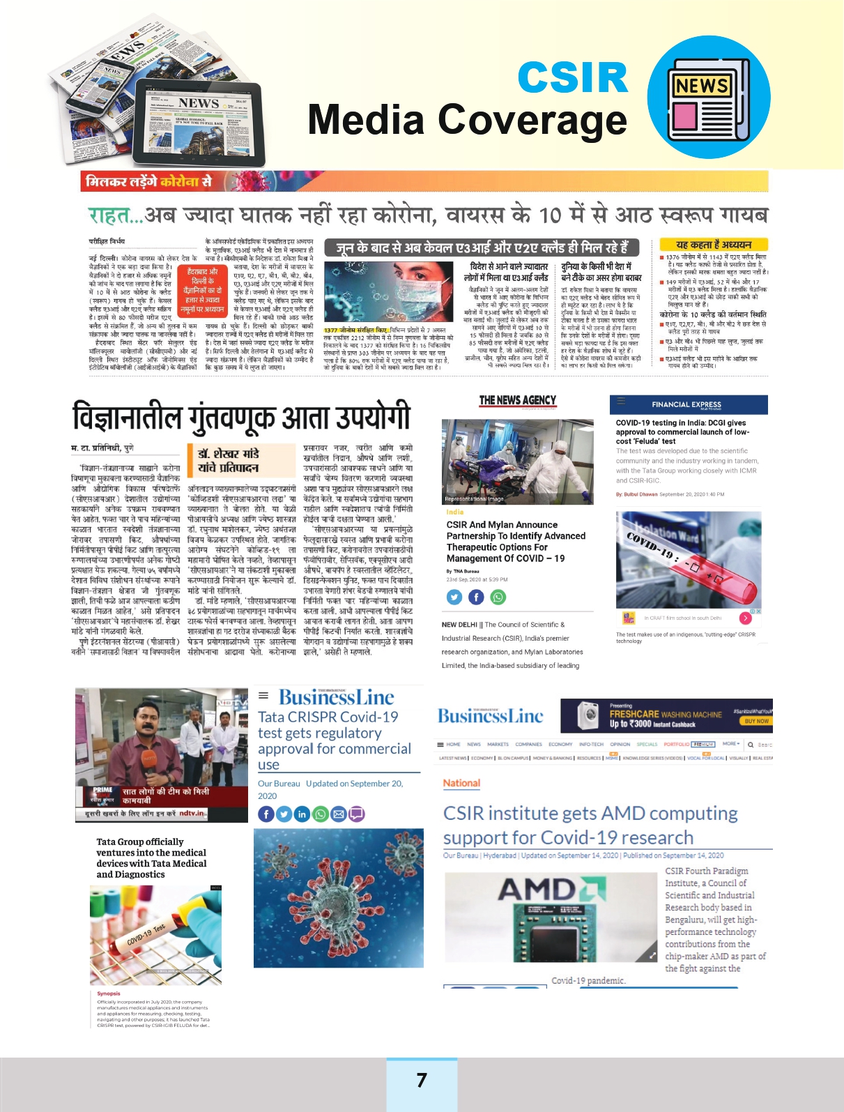 30-september-2020-page-7.jpg
