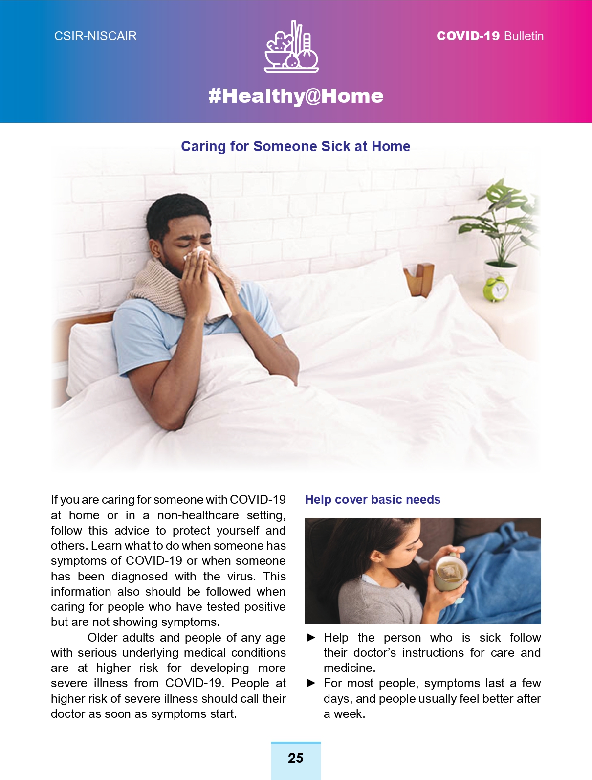 4-August-2020-page-25.jpg