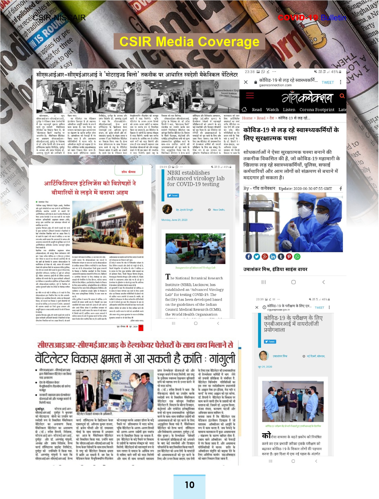7-july-2020-page-10.jpg