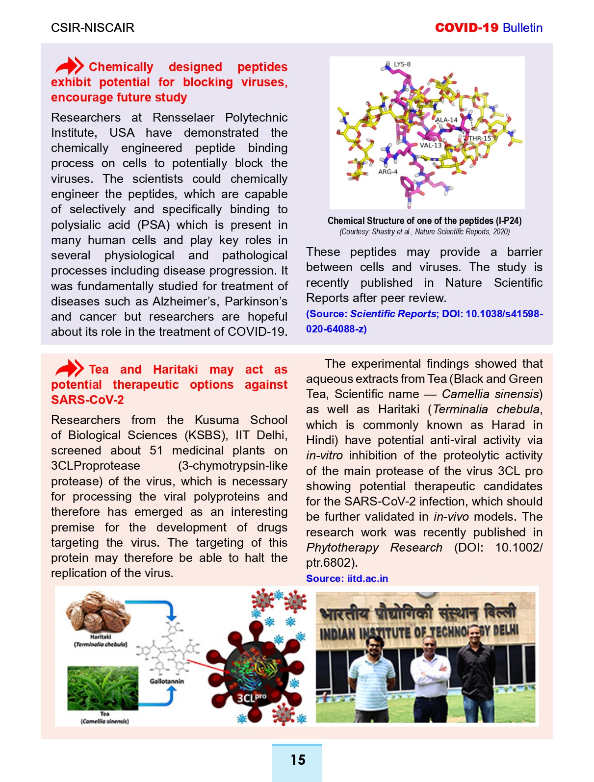 7-july-2020-page-15.jpg