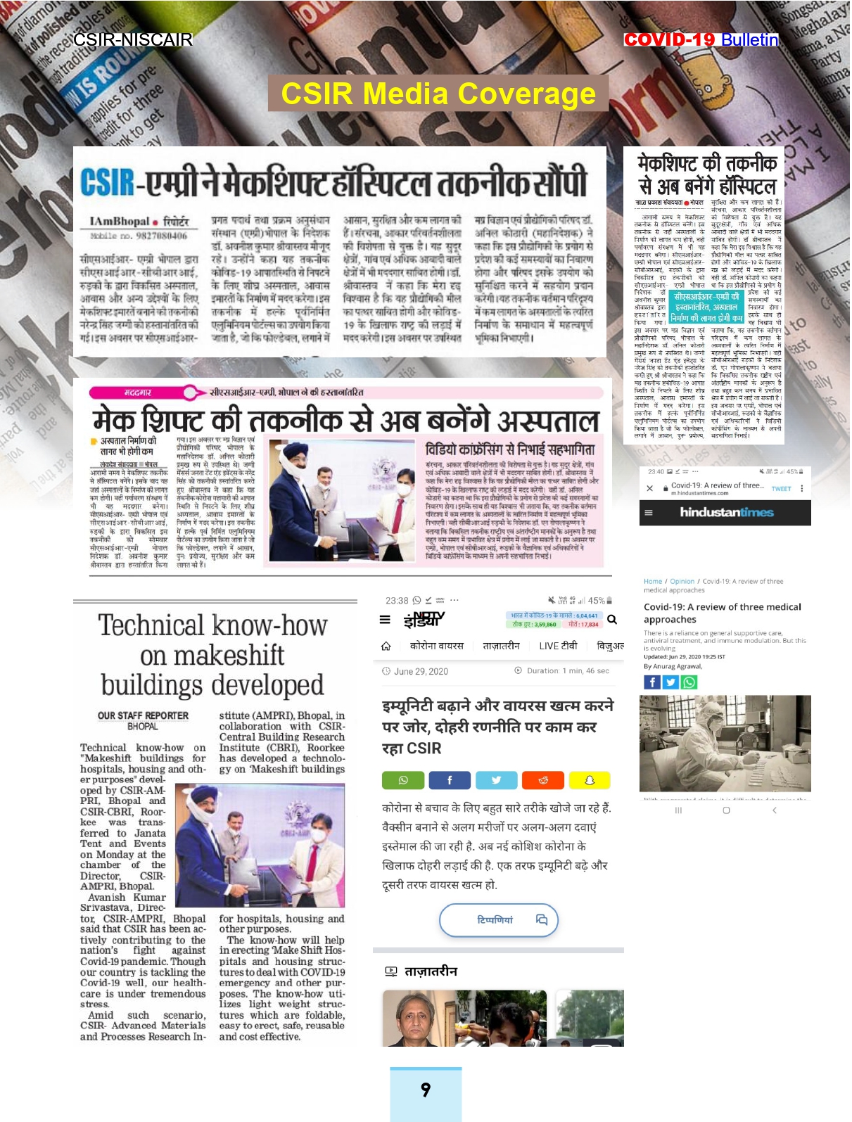 7-july-2020-page-9.jpg