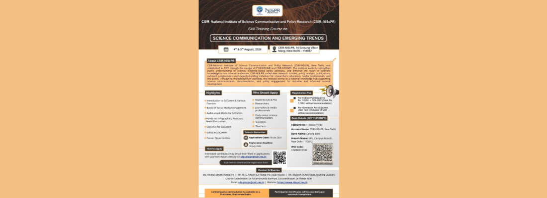 Science Communication and Emerging Trends brochure Website